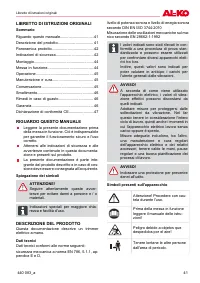Страница 41