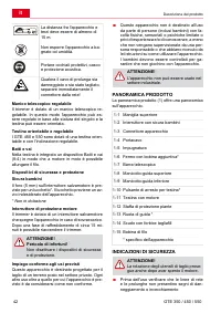 Страница 42