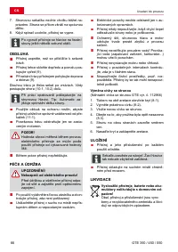 Страница 66