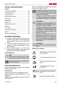 Страница 89