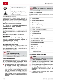 Страница 90
