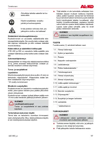 Страница 97