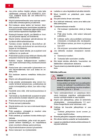 Страница 98