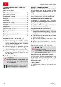 Страница 36