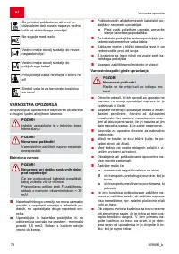 Страница 78
