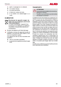 Страница 39