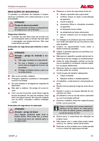 Страница 53