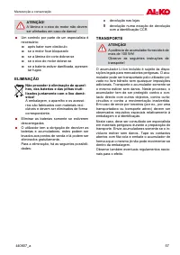 Страница 57