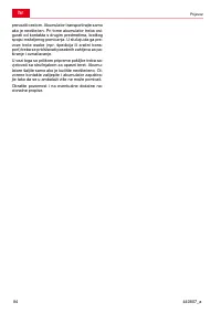 Страница 84