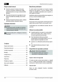 Страница 153