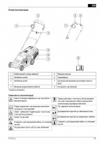 Strona 88