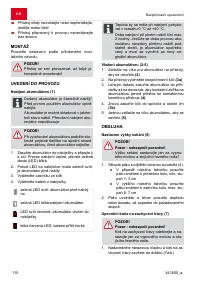 Страница 110