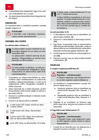 Страница 128