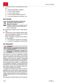 Страница 238