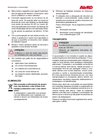 Страница 57