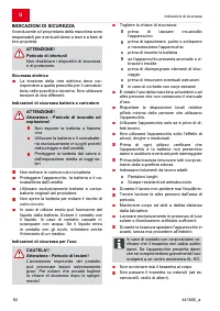 Страница 62