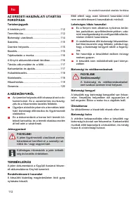 Страница 112