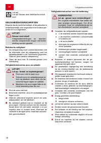 Страница 24