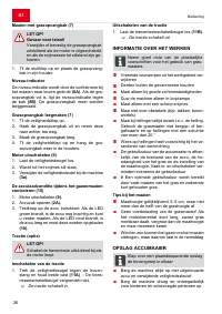Страница 26