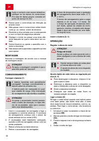 Страница 52