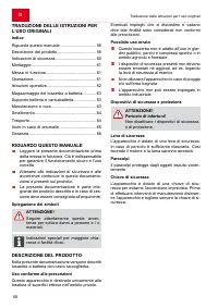 Страница 58
