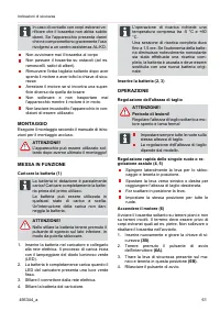 Страница 61