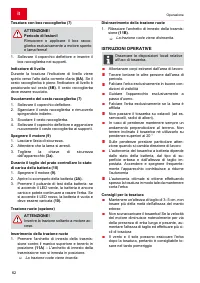Страница 62