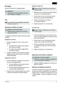 Страница 57