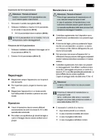 Страница 59