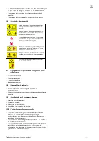 Страница 51