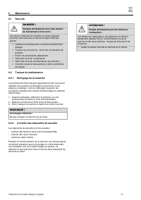 Страница 58
