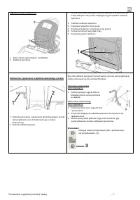 Strona 10