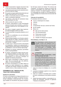 Страница 120