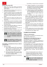 Страница 122