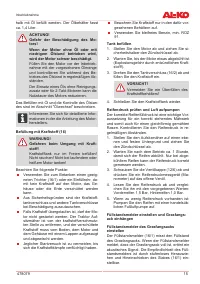 Страница 15