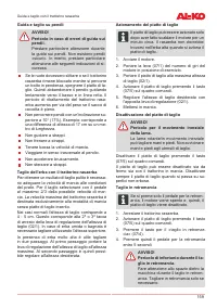 Страница 159