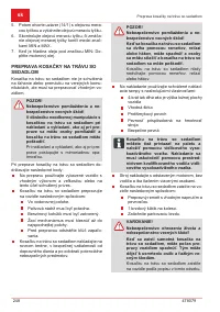 Страница 248