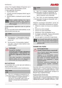 Страница 263