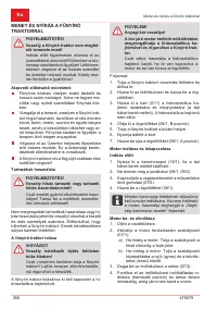 Страница 266