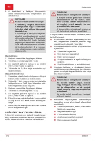 Страница 274