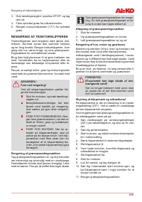 Страница 295