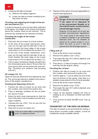 Страница 52