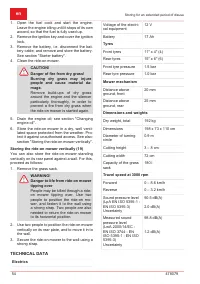 Страница 54