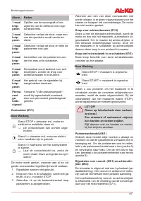Страница 67