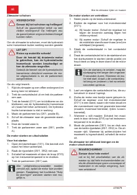 Страница 72
