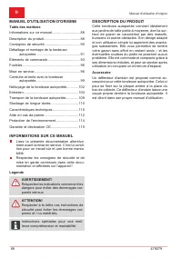 Страница 88