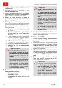 Страница 92