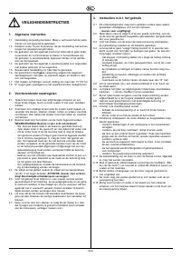 Страница 58