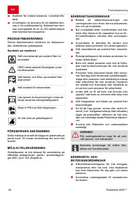 Страница 44