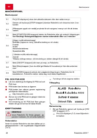 Страница 48
